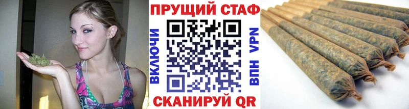Сколько стоит Новое Девяткино ГЕРОИН Марихуана МЕФ НБОМе mega рабочий сайт Гашиш