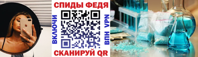 Amphetamine Розовый  Новое Девяткино 
