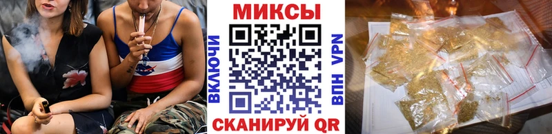 продажа наркотиков  Новое Девяткино  Бутират GHB 