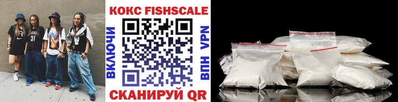 kraken вход  Новое Девяткино  COCAIN 97%  как найти закладки 