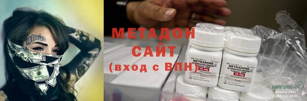 прущая мука Алексеевка