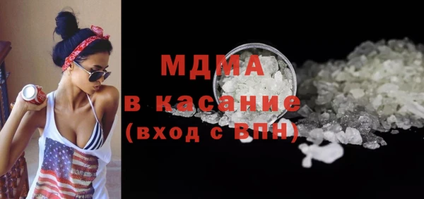 прущая мука Алексеевка