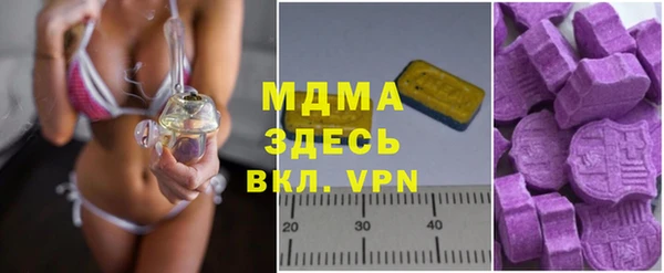 прущая мука Алексеевка