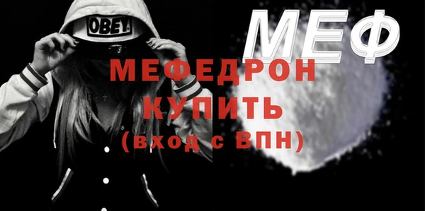 гашишное масло Чита