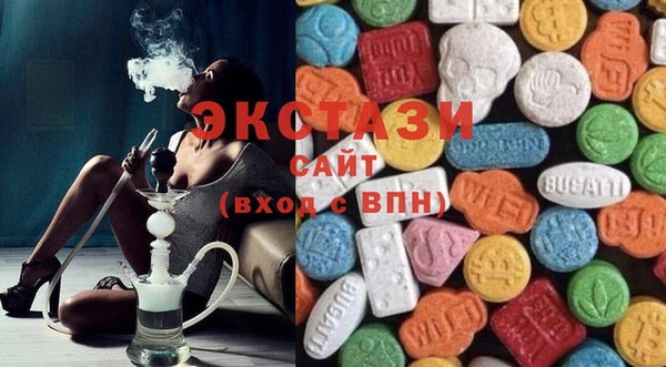 прущая мука Алексеевка