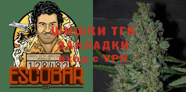 гидра Абдулино