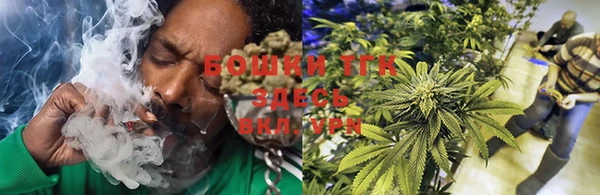 гашиш Нижний Тагил