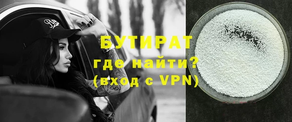 прущая мука Алексеевка