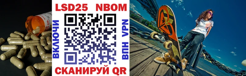 что такое Новое Девяткино ЛСД экстази кислота
